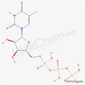 아라비노실티민 5'-트리포스페이트