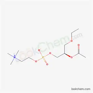 1-O-헥사데사이클-2-아세틸-SN-글리세로-3-포스포콜린