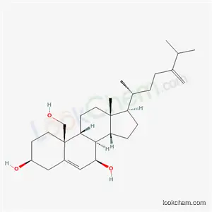 ネファルステロールB