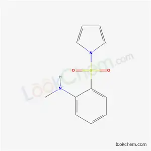 1-[(2-메틸아미노페닐)술포닐]-1H-피롤