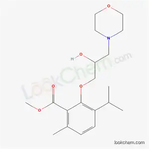 3-(2-ヒドロキシ-3-モルホリノプロポキシ)-p-シメン-2-カルボン酸メチル