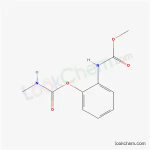 o-(메틸카르바모일옥시)카르바닐산 메틸 에스테르