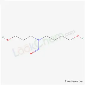 N-메틸-N-(3-카르복시프로필)니트로사민