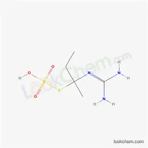 2-구아니디노-2-부탄티올 설페이트
