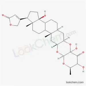 ラブリホルミジン