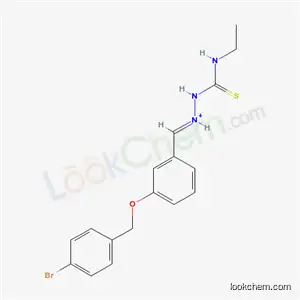 1-아세틸-17-메톡시아스피도스퍼미딘-21-오산 메틸 에스테르