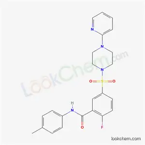 17-히드록시-16-(메톡시카르보닐)-4α-메틸사르파간-4-윰