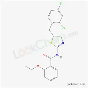 N-(4-(((2E)-2-(1-(2-Oxotetrahydrofuran-3-yl)ethylidene)hydrazino)sulfonyl)phenyl)acetamide