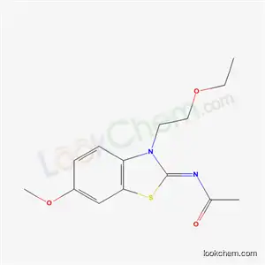 Ethyl 4-(2-(4-chlorophenyl)-1-cyanovinyl)benzoate