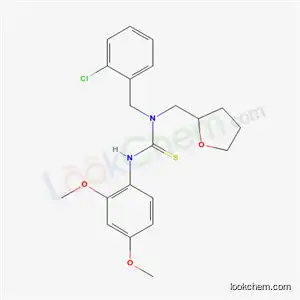 (dodecylamino)acetonitrile