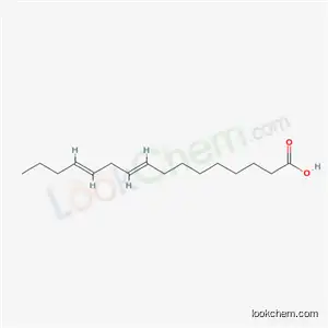 9,12-헥사데카디엔산