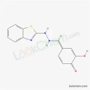 (25R)-3α-(L-Arabinopyranosyloxy)-5β-스피로스탄-2β-올
