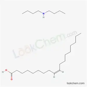 ジブチルアミン?オレイン酸