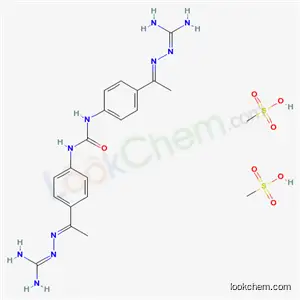 4,4'-디아세틸디페닐우레아비스(구아닐히드라존)디토실레이트