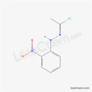 o- 니트로 페닐 히드라 존 N- (2- 니트로 페닐) 에탄 히드라 조 노일 클로라이드