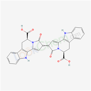 Nonanamide,9-[(aminoiminomethyl)amino]-N-[10-[(aminoiminomethyl)amino]-1-(3-aminopropyl)-2-hydroxydecyl]-(9CI)
