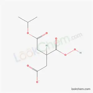 くえん酸モノイソプロピル