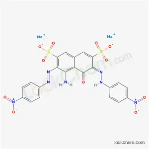 3,6-ビス(4-ニトロフェニルアゾ)-4-アミノ-5-ヒドロキシナフタレン-2,7-ビス(スルホン酸ナトリウム)