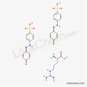 모노메틸아르기닌 디-(4-히드록시아조벤젠-4'-술포네이트)