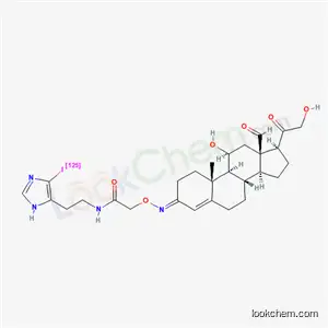 알도스테론-3-(O-카르복시메틸)옥시미노-(2-요오도히스타민)