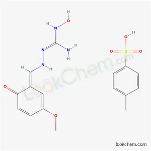 1-(2-히드록시-5'-메톡시벤질리덴)아미노-3-히드록시구아니딘 토실레이트