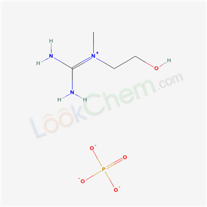 N-(2-Hydroxyethyl)-N-methylguanidinium phosphate