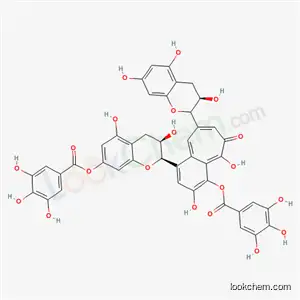 テアフラビンビスガラート