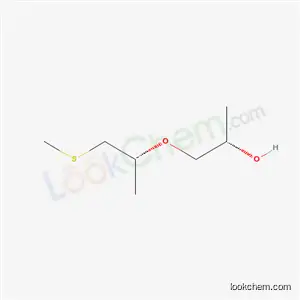 1-[1-메틸-2-(메틸티오)에톡시]-2-프로판올