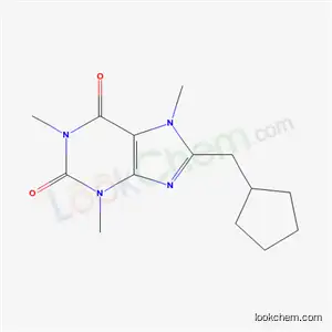 8-シクロペンチルメチル-3,7-ジヒドロ-1,3,7-トリメチル-1H-プリン-2,6-ジオン