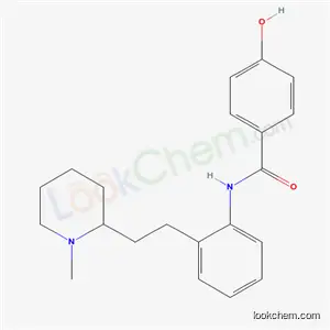 O-데스메틸렌카이니드