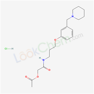 Roxatidineacetatehydrochloride