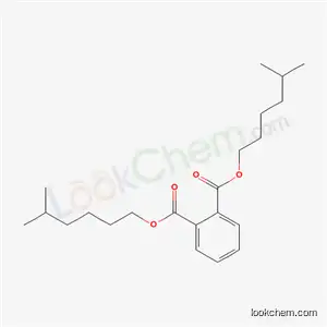 フタル酸ジ－ｉ－ヘプチル