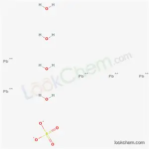 펜탈 라드 사 산화 황산염