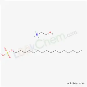 2-アミノエタノール?硫酸水素ヘキサデシル