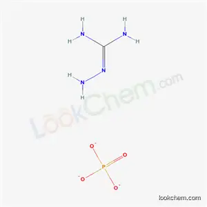 ヒドラジンカルボイミドアミド?りん酸