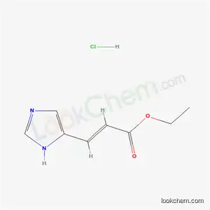 3-(1H-イミダゾール-4-イル)プロペン酸エチル?塩酸塩