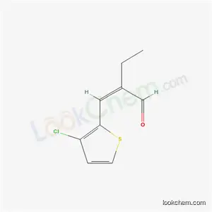 2-(클로로-2-티에닐메틸렌)부티르알데히드