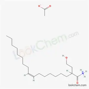 (Z)-N-(2-ヒドロキシエチル)-9-オクタデセンアミド?酢酸