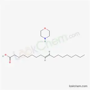 モルホリン?オレイン酸