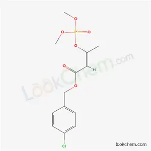 인산 디메틸 1-(4-클로로벤질옥시카르보닐)-1-프로펜-2-일 에스테르