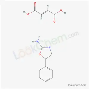 아미노 렉스 푸마 레이트
