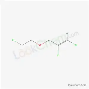 3-(2-클로로에톡시)-1,2-디클로로프로펜