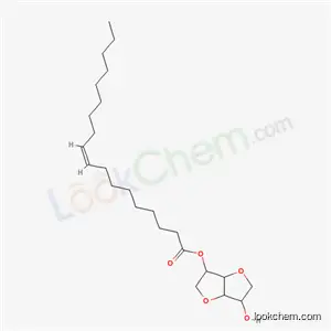 매니드 모노리에이트