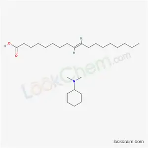 (Z)-9-オクタデセン酸?N,N-ジメチルシクロヘキサンアミン