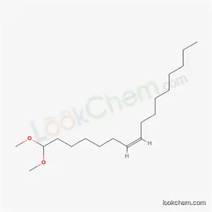 (Z) -16,16- 디메 톡시 -9- 헥사 데센