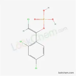 2,4-디클로로-α-(클로로메틸렌)벤젠메탄올 인산이수소
