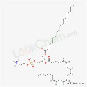 1-O-헥사데실-2-아라키도닐-sn-글리세로-3-포스포콜린