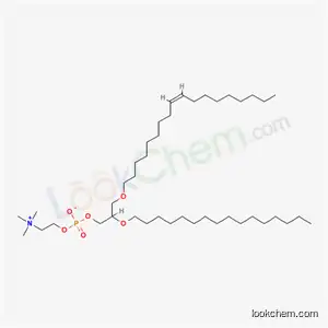 O-헥사데실 O-(1-옥타데크-9-에닐)포스파티딜콜린
