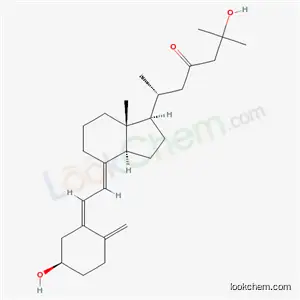 23- 케토 -25- 하이드 록시 비타민 D3