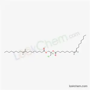 rac 1,2-디올레오일-3-클로로프로판디올